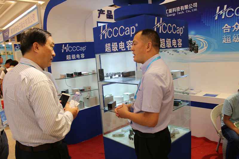 开云官方站页面登录入口-开云online(中国)亮相第七届配电自动化技术应用论坛——凝聚共识，谱写新篇章